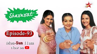 Shararat  Thoda Jaadu Thodi Nazaakat  Season 1  Episode 93 [upl. by Droflim]