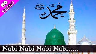 Chaman Chaman Ki Dilkashi  Nabi Nabi Nabi  Full Naat Video  With Lyrics  HD  Asad Iqbal [upl. by Anasor]