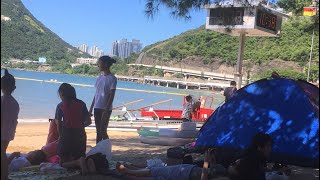 Mid Autumn Festival  Statutory Holiday in Hongkong beach dayoff [upl. by Aitnuahs]