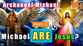 Uncover The Truth Behind Archangel Michael  HindiUrdu archangels angel [upl. by Calvina]