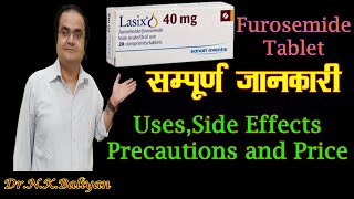 Lasix 40 mg Furosemide tablet uses side effects full information [upl. by Brunell]