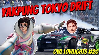 quotYAKPUNG TOKYO DRIFTquot  Overwatch League Lowlights 20  Spark vs NYXL [upl. by Vivi609]