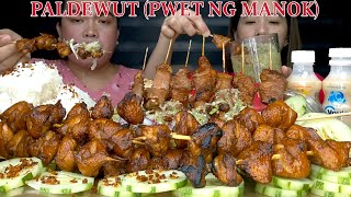 PALDEWUT PWET NG MANOK amp PORK BBQ MUKBANG  FILIPINO STREET FOOD  MUKBANG PHILIPPINES [upl. by Notsnhoj]