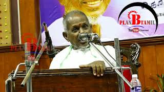 ayiram malargale song  ஆயிரம் மலர்களே பாடல் உருவான விதம்  இளையராஜா Ilayaraja [upl. by Ariec]