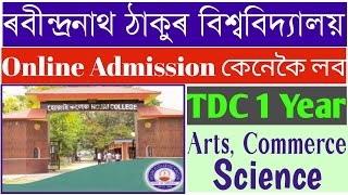 Rabindranath Tagore University Online Admission of TDC 1Year  Hojai College Online Admission RTU [upl. by Nisaj103]