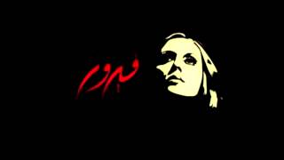 Fairouz  Adesh Kan Finas  فيروز  أديش كان في ناس [upl. by Pierro]