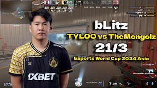 CS2 POV TheMongolz blitz 213 vs TYLOO Nuke Esports World Cup 2024 Asia Closed Qualifier [upl. by Joliet]