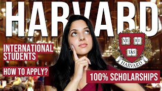 The Harvard Application Process SECRETS REVEALED [upl. by Mosenthal]