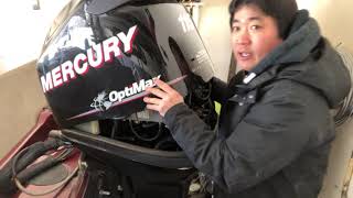 Mercury Optimax Engine Cowl Removal Requested [upl. by Airam]