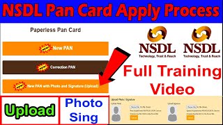 NSDL New Pan Card Apply Step By Step  Nsdl Photo amp Sing Pan Apply [upl. by Linnet]