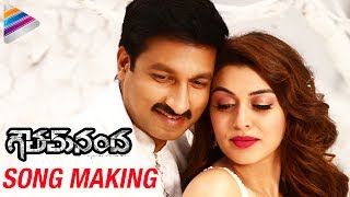 Goutham Nanda Movie Song Making  Gopichand  Hansika  SS Thaman  Sampath Nandi  Telugu Filmnagar [upl. by Edivad]