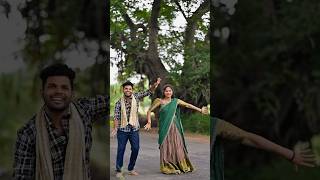 ఆమనితో రాధమ్మ సాంగ్  Full song kn August 2nd  BABAIMUSICSONGS stay tunde 🫶🏻 [upl. by Kenn]