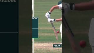 Salman Ali Agha Wicket PAKvENG TestAtHome SportsCentral Shorts PCB M3G1K [upl. by Lavena]