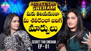 Secret tho Sneham Ep 1  The Bodys Spirit  Dr Kavya  Hepatology  iDream Exclusive [upl. by Nednal]