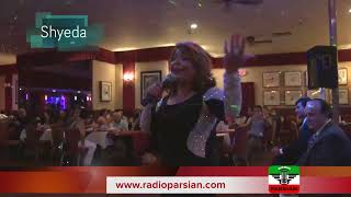 شیدا ناصرزاده  اشک من هویدا شد  sheyda naserzadeh [upl. by Quartet]