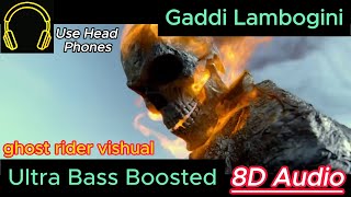 I am a Rider  Satisfya  Imran Khan  Gaddi Lamborghini Song  8D Audio  Ultra Bass Boosted [upl. by Limak91]