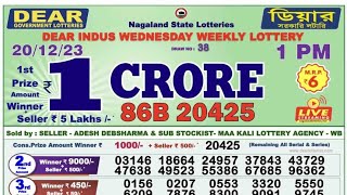 dear nagaland state lottery result live 1pm 201223 [upl. by Assiluy]