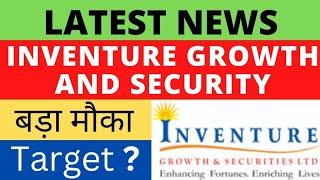 Inventure Growth amp Securities Ltd share latest news best penny [upl. by Rap877]