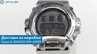 Достаем из коробки Casio GSHOCK GM69001ER с хронографом Японские наручные часы Alltime [upl. by Accissej]