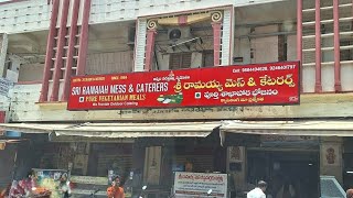 ramayya mess vijayawada [upl. by Assiar156]