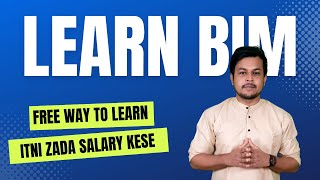 How to Learn BIM and Become a BIM Professional  Architect Earn 1 Lakh  BIM Industry  Part 5 [upl. by Enyar]