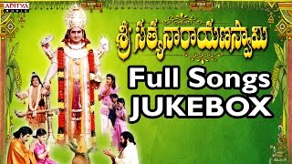 Sri Satyanarayana Swamy Telugu Movie Songs Jukebox II Suman Ravali [upl. by Zwart]