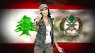 Lebanese Army Operate  أوبريت  جيش لبنان [upl. by Yager]