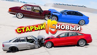 ЖЕСТКИЙ КРАШ ТЕСТ в Стену Новые Немецкие Тачки против Старых ➤ BeamNG Drive [upl. by Augusta]