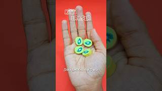 Cute Kiwi Eraser Set Unboxing😍Eraser unboxing eraser unboxing unpacking viralvideo shorts [upl. by Aileon]