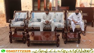 Wooden Sofa Set Design In Wood  Sofa Design High Class Polish  Sofa Design In Pakistan sofa [upl. by Fitz]