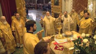 Consecration in the Byzantine Rite liturgy [upl. by Iderf646]