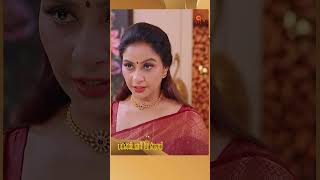 Pandavar Illam  shorts  Sun TV  Tamil Serial [upl. by Tyne]