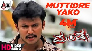 Mandya  Muttidre Yako  HD Video Song  Darshan  Rakshita  Radhika  Gurukiran  Kaviraj [upl. by Aneez]