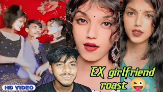 EX girlfriend roast 😜😂 মোনালিসা roast 😜 new video 2024 [upl. by Blisse]