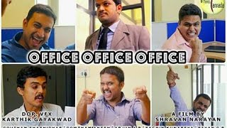 Office  Office  Office   Kannada Comedy  Namdu K  Shravan Narayan  Arjun A R [upl. by Spiro874]