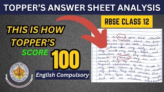 RBSE BOARD TOPPERS ANSWER SHEET ANALYSIS  THE SECRET OF SCORING 100 MARKS IN ENGLISH COMPULSORY [upl. by Kung]