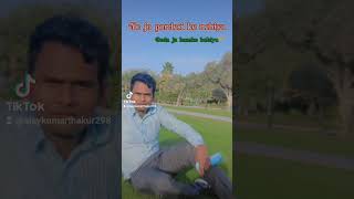 Ajay Kumar Nepal 298 YouTube channel subscribe plz 🙏🙏🙏 sport plz 🙏🙏🙏🙏🙏🙏 [upl. by Okkin]