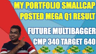 My portfolio smallcap stock posted mega result  multibagger stocks to buy  swing trading strategy [upl. by Aihseuqal]