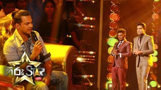 Tharahak Na Adath  තරහක් නෑ අදත් Thiwanka Dilshan Hiru Star EP 78 [upl. by Annaig680]