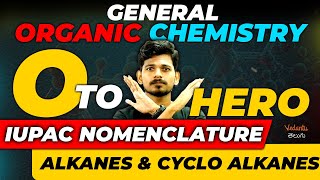 IUPAC Nomenclature Of Complex Alkanes And Cyclo Alkanes GOC  EAMCET 2024 Vedantu Telugu [upl. by Ralyks]