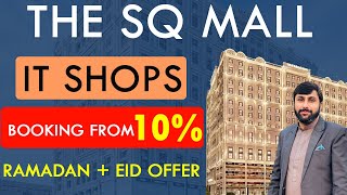 The SQ Mall  Bahria Orchard Lahore Phase 4  IT Shops For Sale On Installment  Booking From 10 [upl. by Arahs]