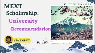 MEXT Scholarship University Recommendation ဆွေးနွေးပွဲ Part 23 [upl. by Timus44]