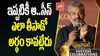 Chivaraku Migiledi Song Performance at Mahanati Audio Launch Live  Keerthy Suresh [upl. by Beshore]