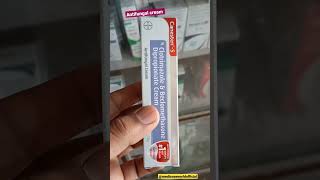 best cream for fungal infection  Canesten S cream fungalinfection skininfection antifungal [upl. by Nelloc]