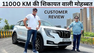 Mahindra XUV 700 AX7 Diesel Customer Review  शिकायतों का पिटारामोहब्बत के साथ aalokshrivastav [upl. by Ettelra]