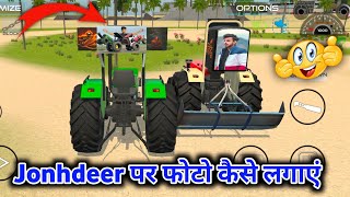 Jonhdeer tractor par Nishu bhai ka photo kaise lagaye  Indian vehicles simulator 3d game update [upl. by Ytsud608]