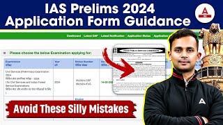 UPSC Form Filling 2024  How to Fill UPSC CSE Form📝 UPSC Form Kaise Bhare  Adda247 IAS [upl. by Rotce421]