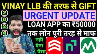 VINAY LLB की तरफ से ₹50000 का LOAN MAAF  RINGKISSHTMONEY VIEWKEDBEENAVITRUE BALANCESTASHFIN [upl. by Imoan]