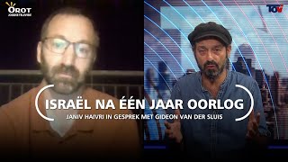 Israël na één jaar oorlog [upl. by Warren]