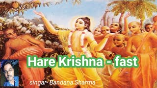 Hare Krishna Hare Ramafast  harer krishna fast version [upl. by Anitnerolf]